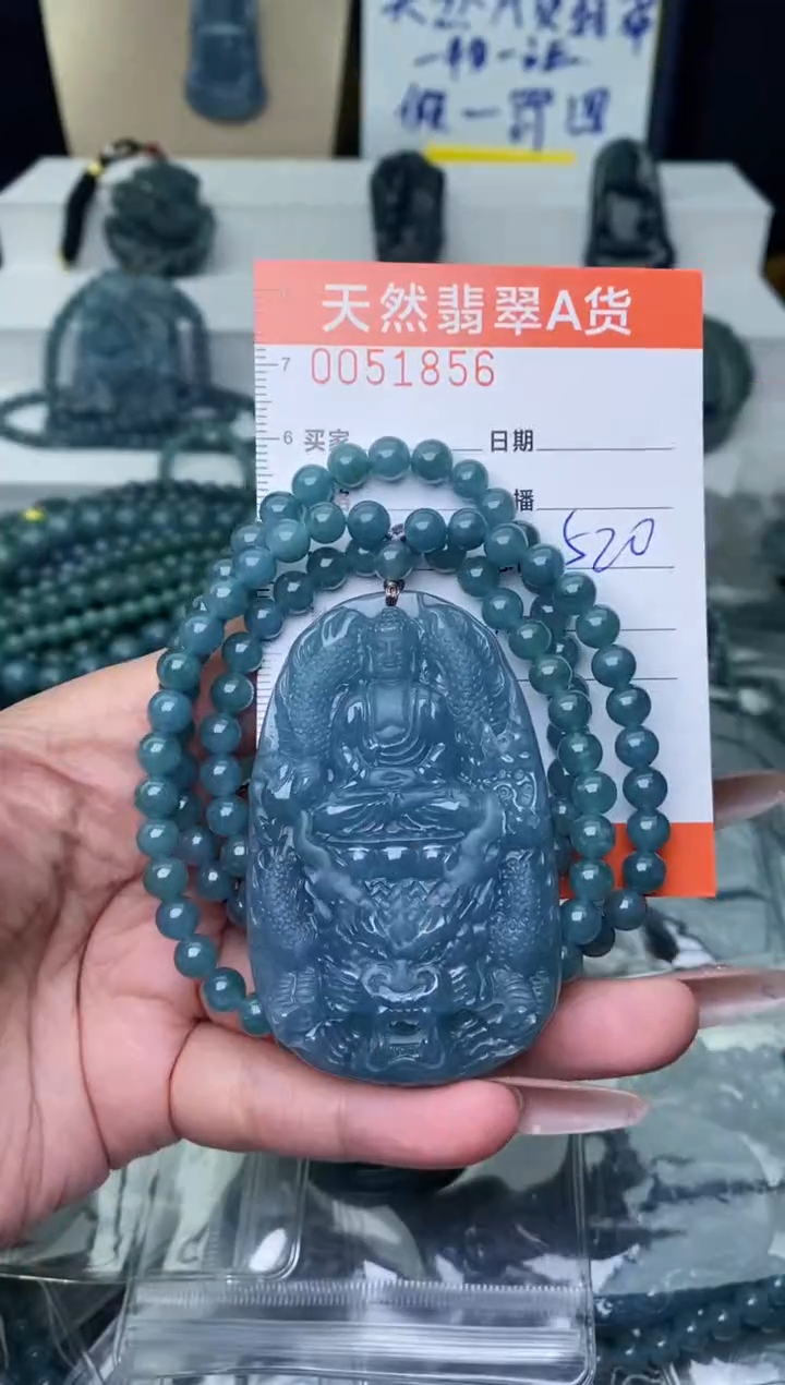 【闪购商品】翡翠颈饰未镶嵌···········