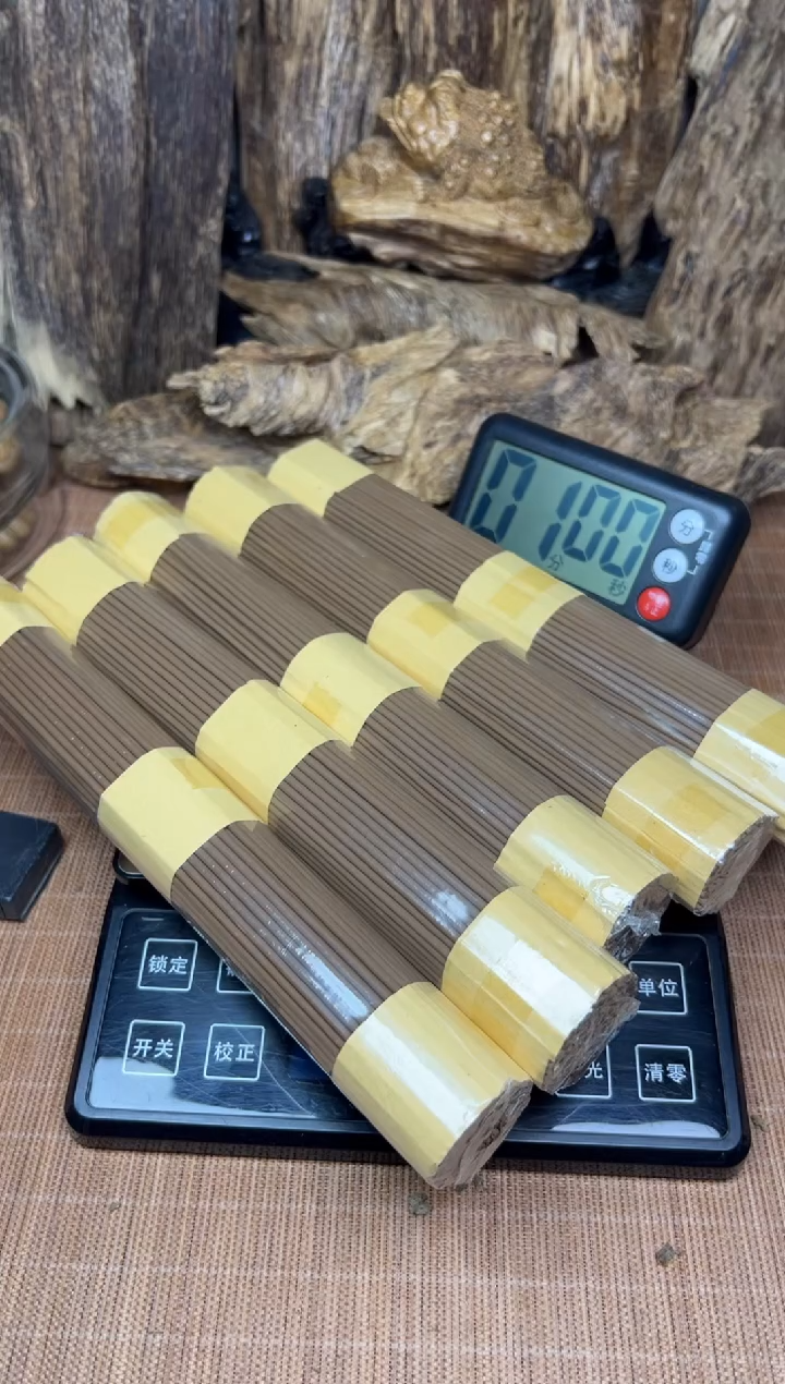 【闪购商品】《海南线香》品香熏香500g