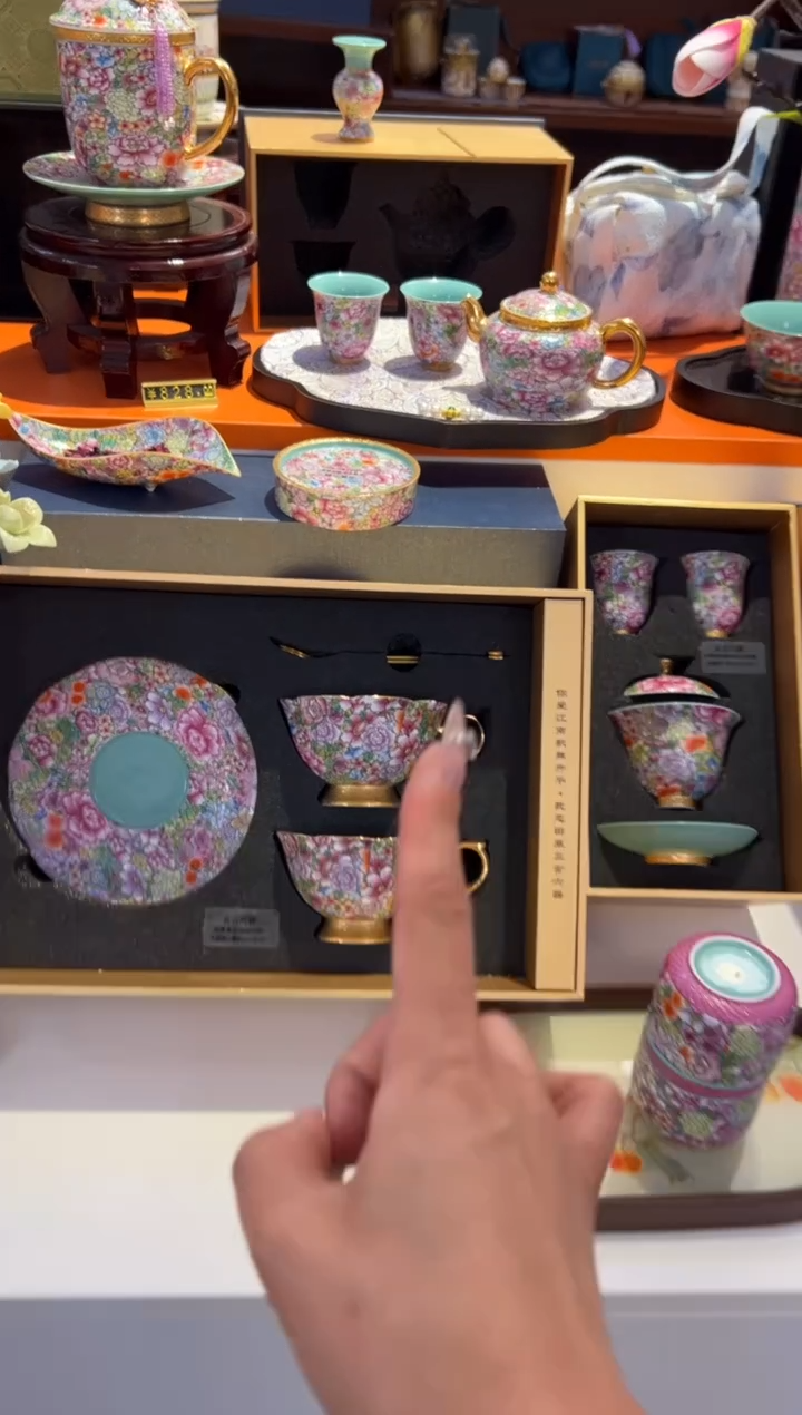 瓷片乔悦闪购链接