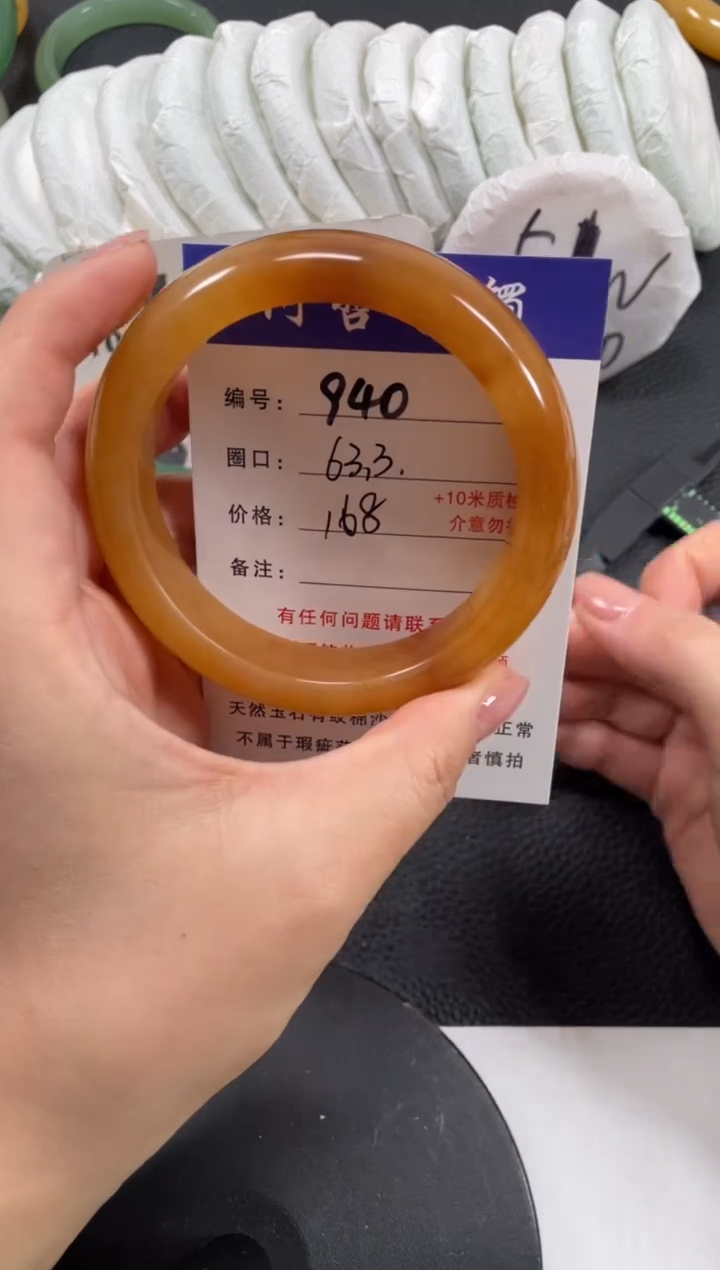 【闪购商品】石英质玉手镯未镶嵌63