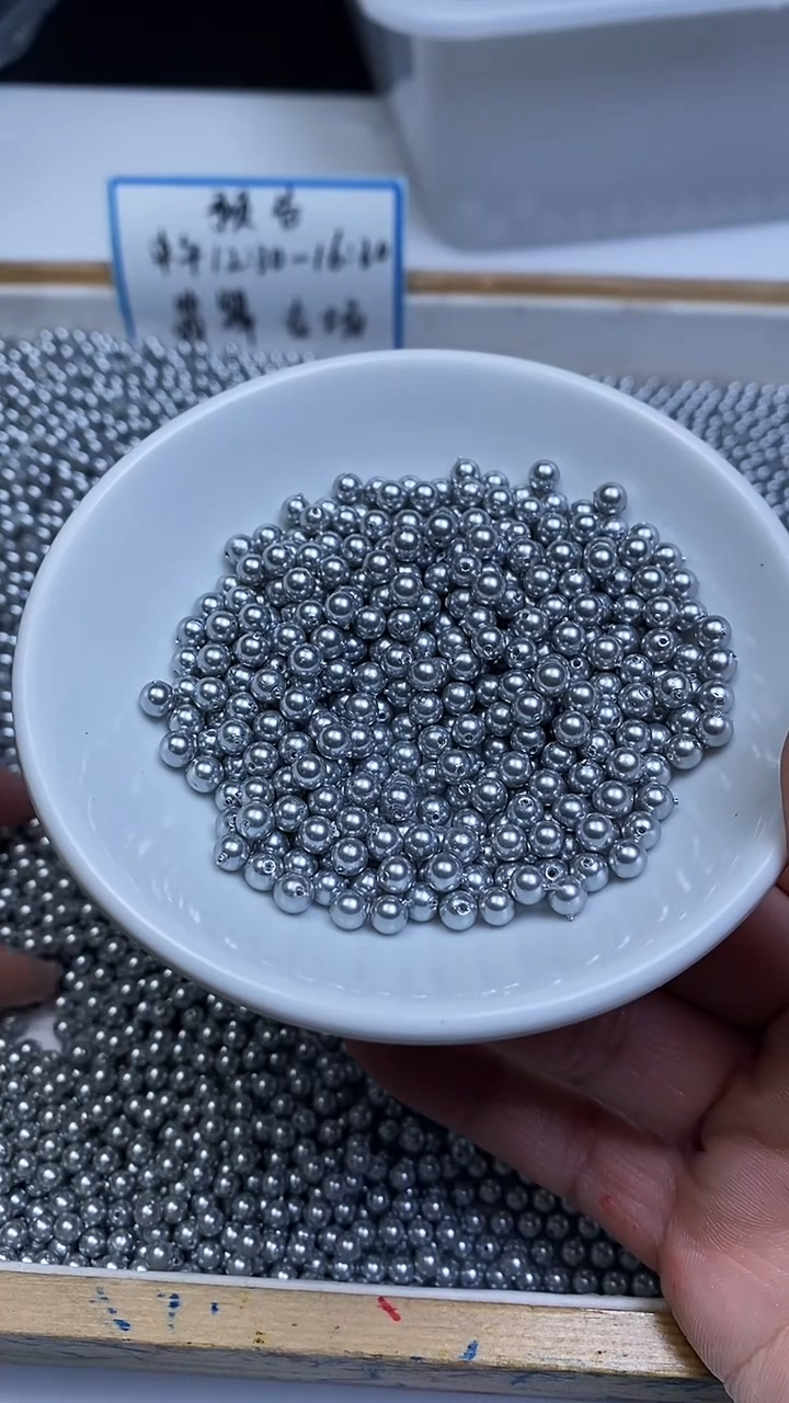 未镶嵌散珠拼合珍珠（马贝珠）B754 奶奶灰贝珠4mm50个8.8元