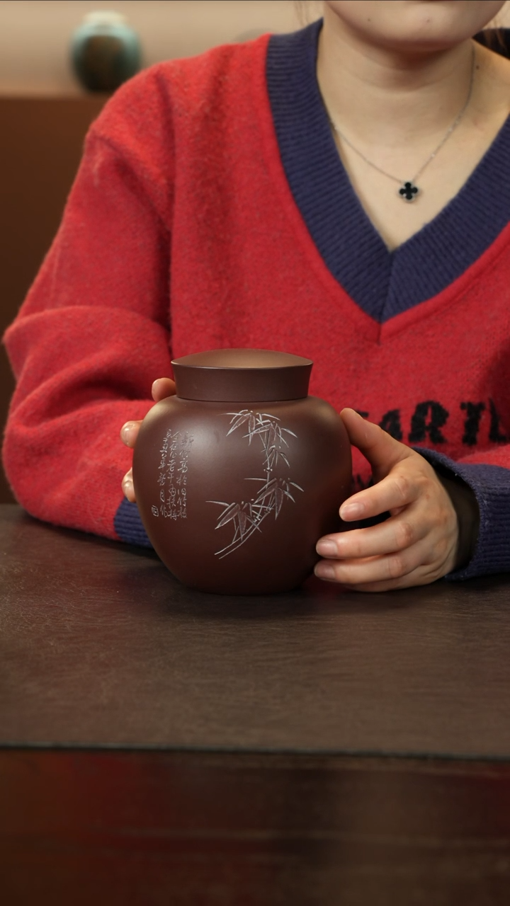 【闪购商品】紫砂茶叶罐直播福利马燕刻竹紫泥修竹罐251g