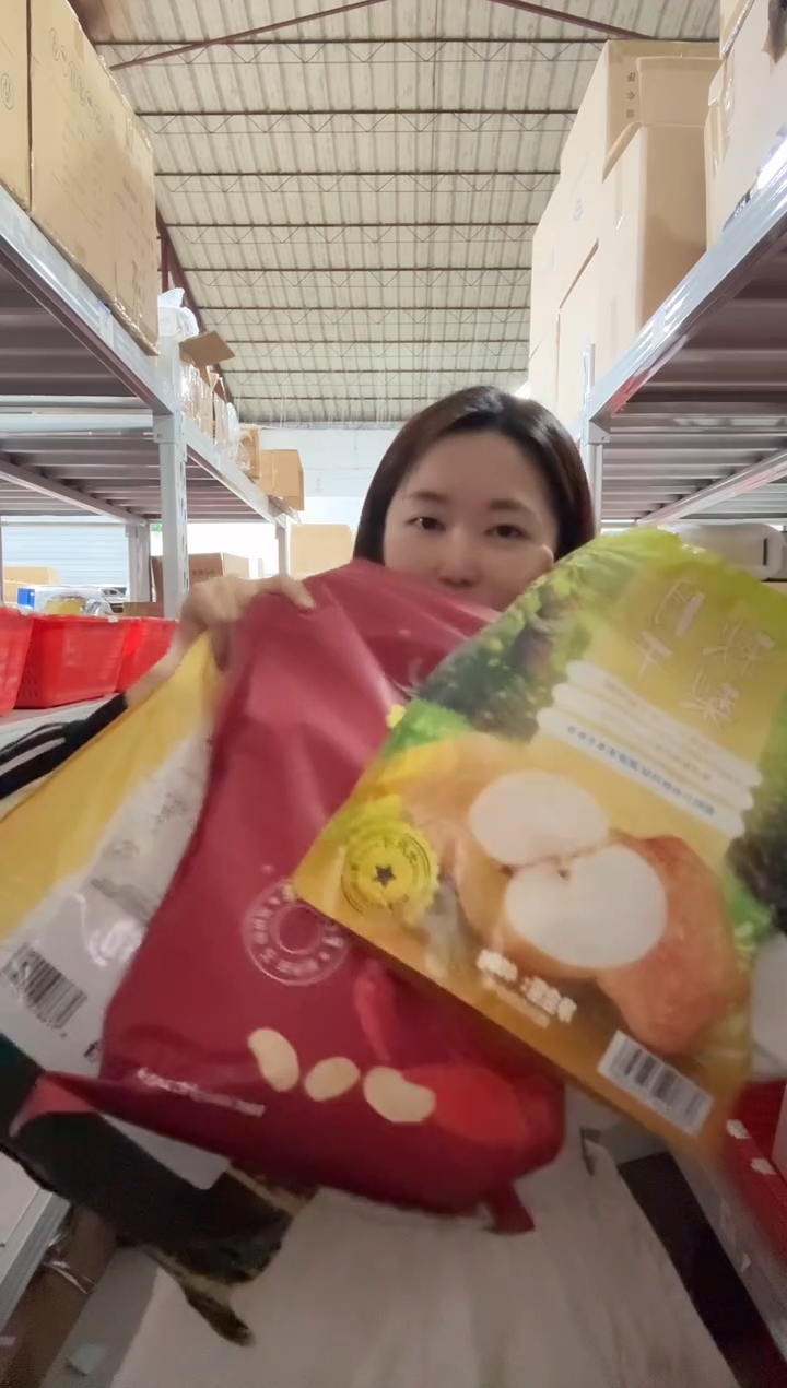 陶88-福利如图---------------