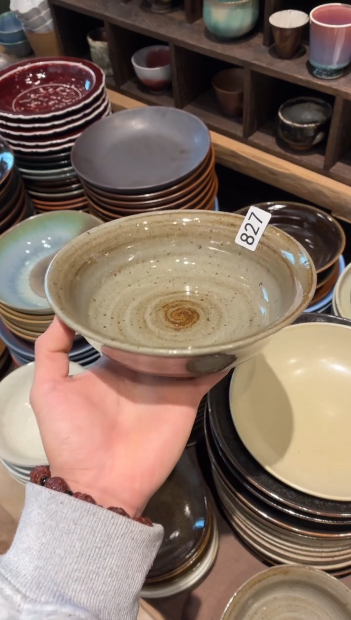 瓷片大***肥827微瑕灰麻点反口盘1个