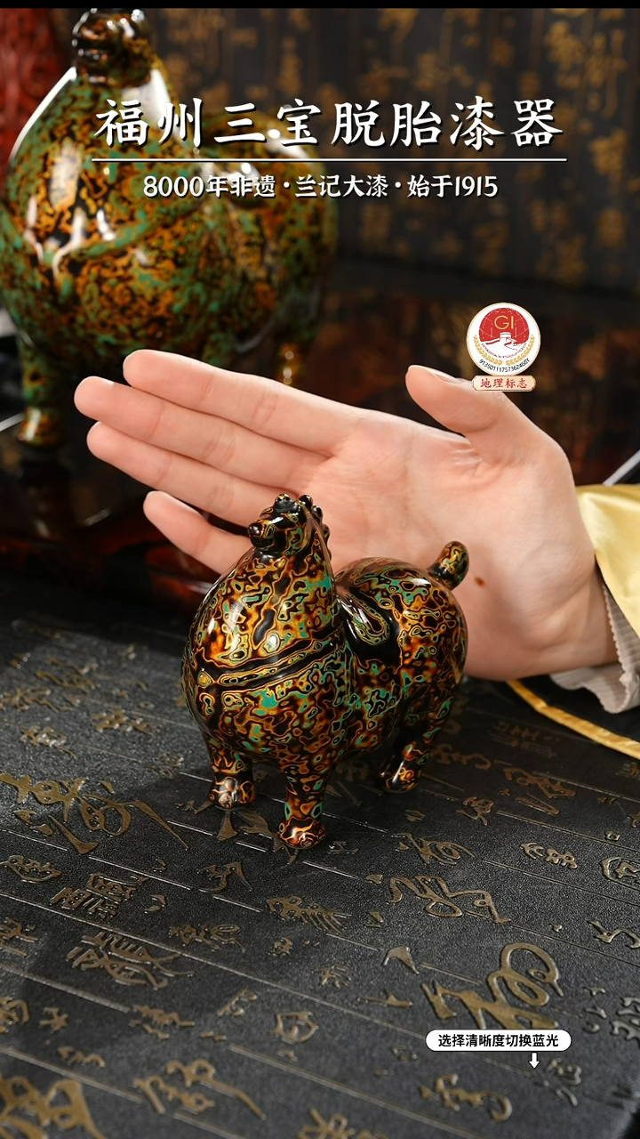 【闪购商品】大漆漆器 绿金中唐马