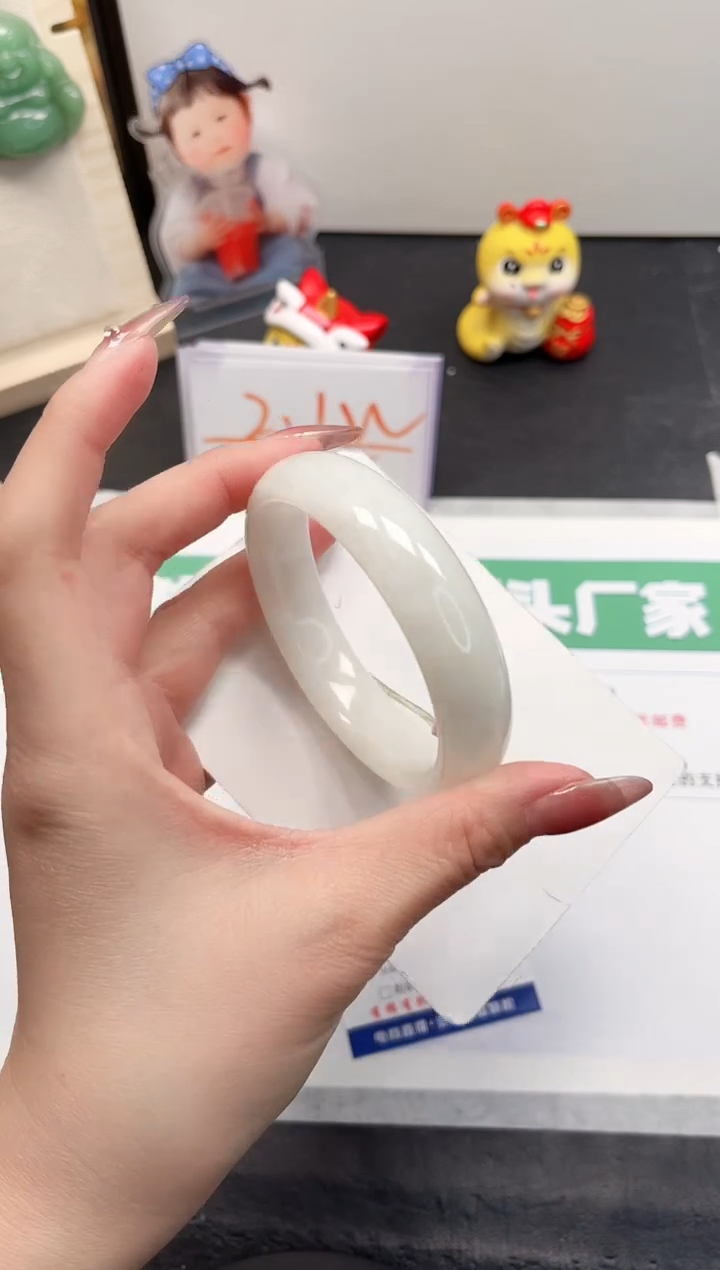 【闪购商品】和田玉手镯未镶嵌230-58.3