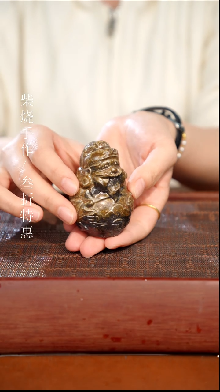陶瓷奢瓷/瑞寅柴烧茶器（茶宠）0355