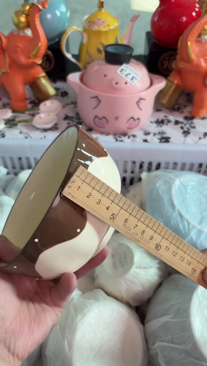 瓷片551微瑕15包邮库存1件默认微瑕