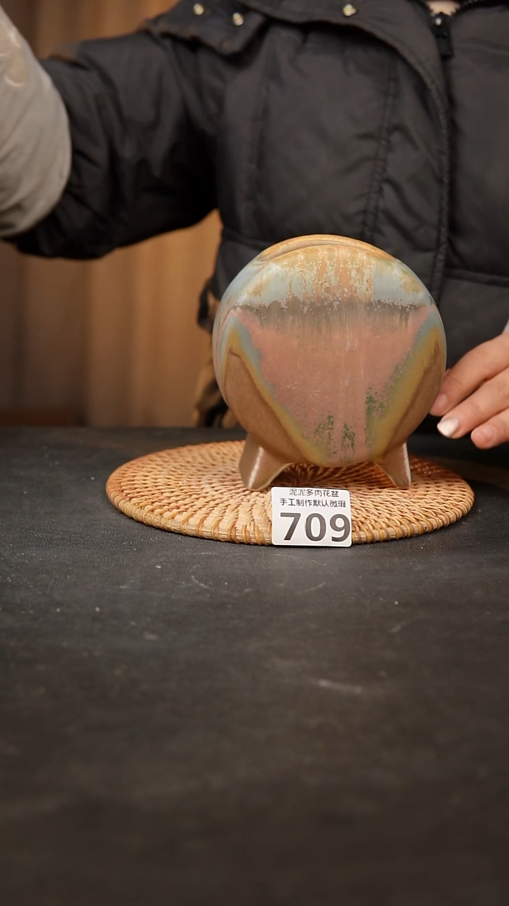 【闪购商品】瓷片709鼓盆中号口6*5高13.5