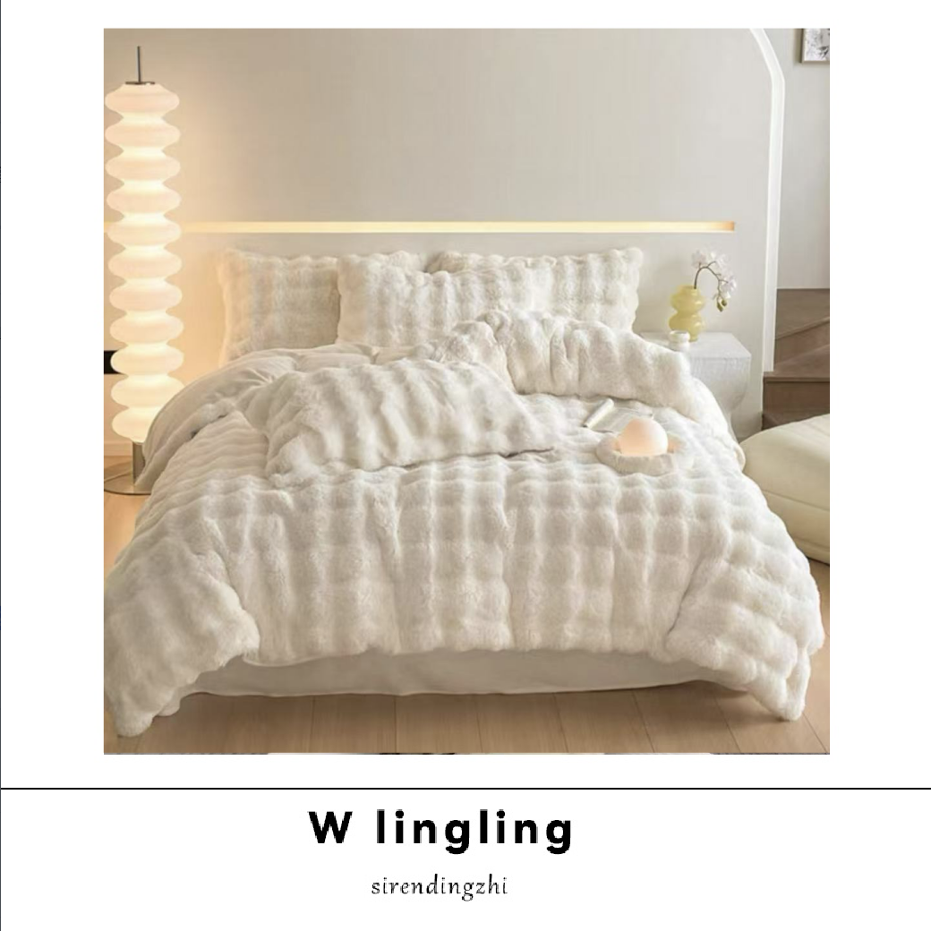 撸猫手感 超暖仿兔绒四件套纯色 标准尺寸