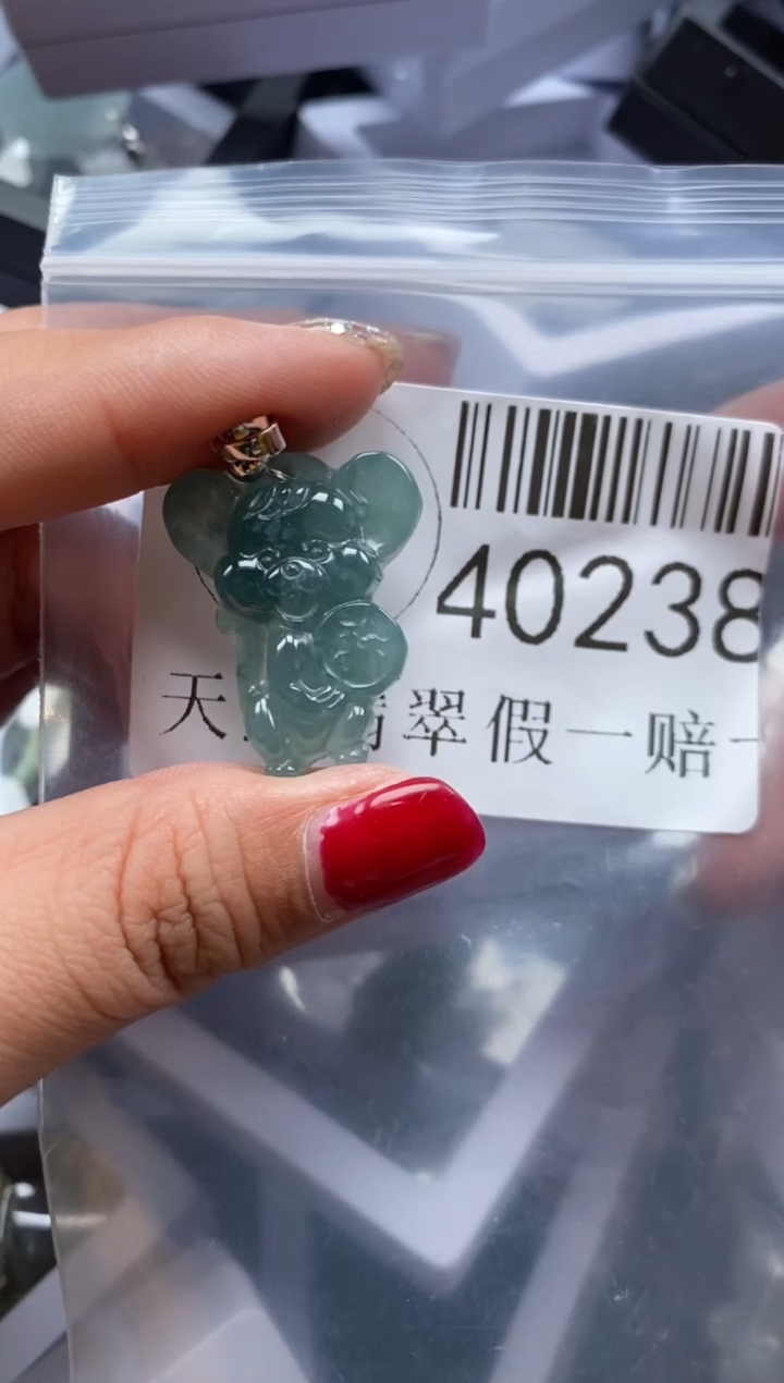 【闪购商品】翡翠吊坠(不含链)未镶嵌40238
