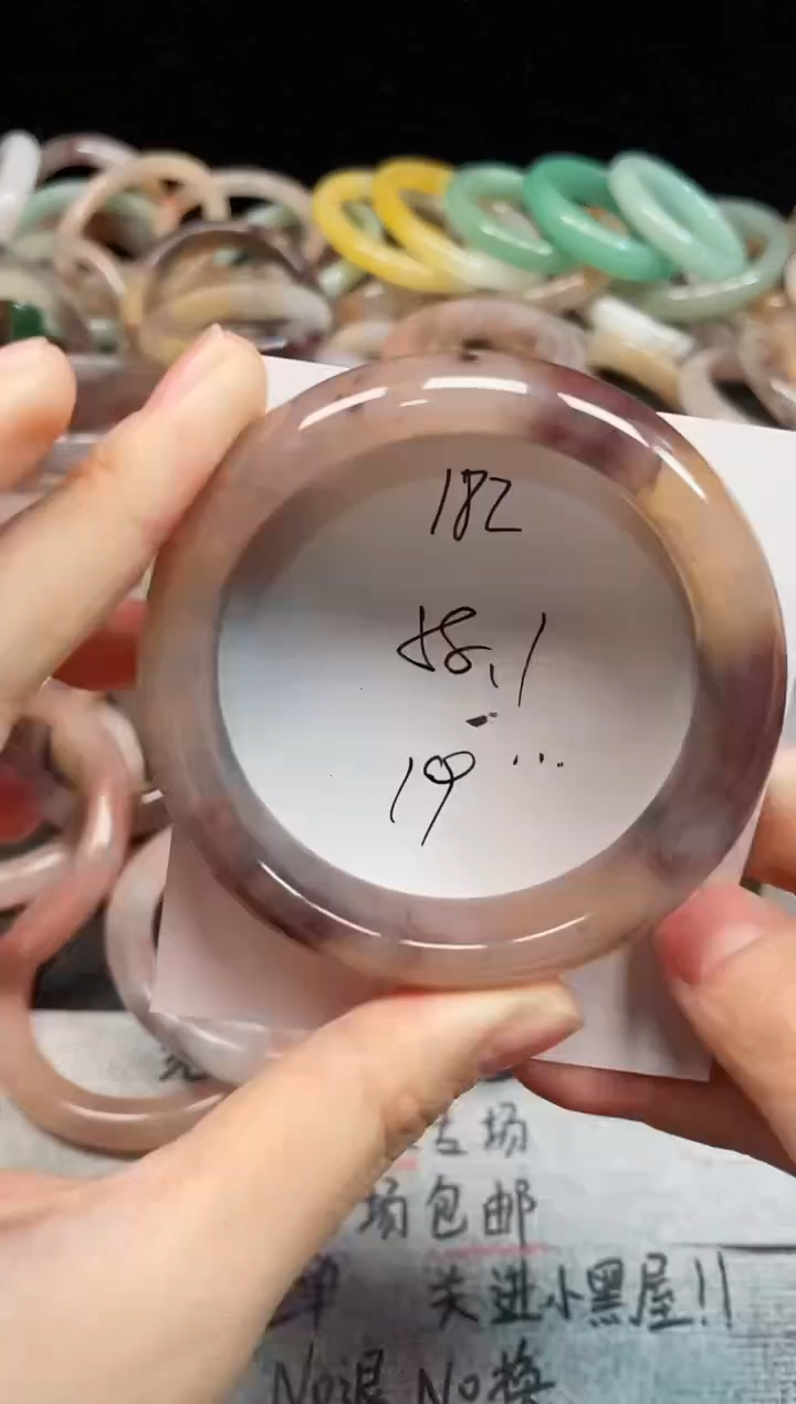 未镶嵌手镯石英质玉182