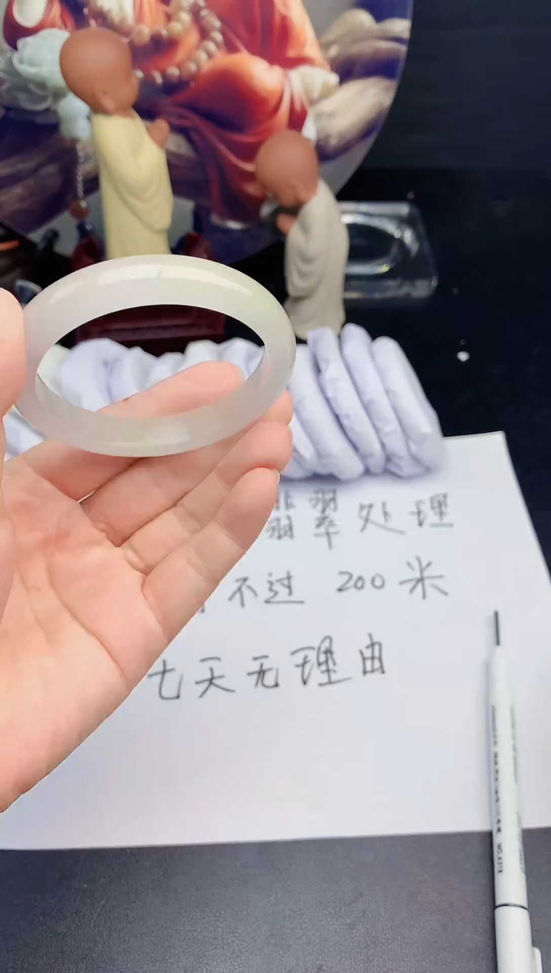 实拍闪购链接专用A14