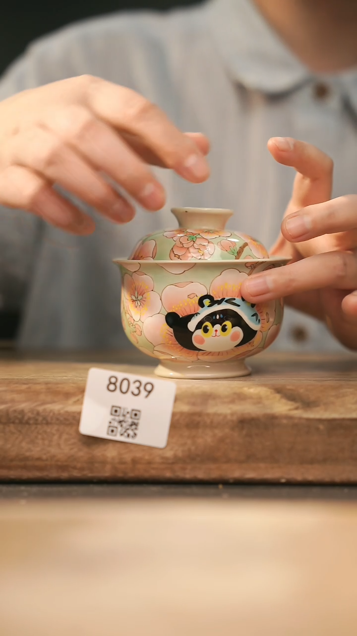 【落单孤品】福利/盖碗@@8039