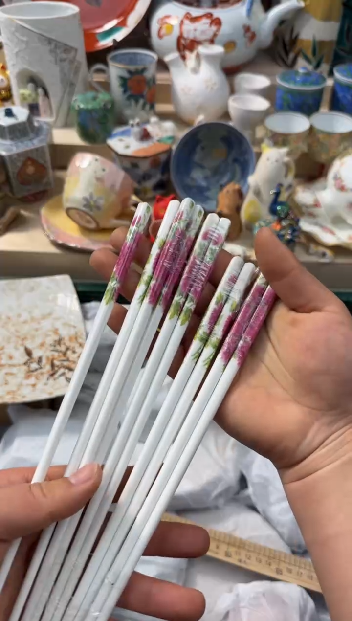 【闪购商品】瓷片AAAAAAAAAAAAA