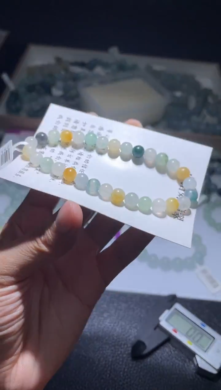 未镶嵌定制翡翠翡翠手串