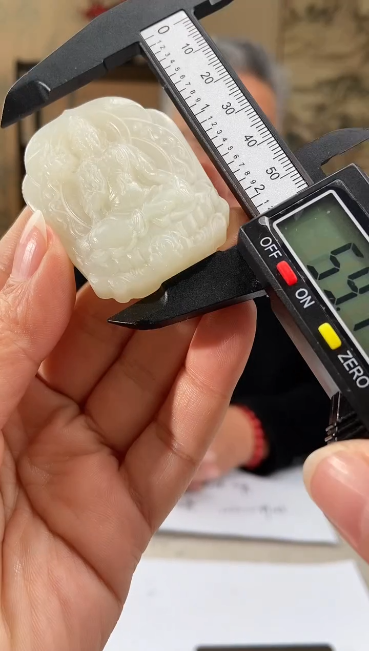 【闪购商品】定制和田玉多样性拍一发一26282