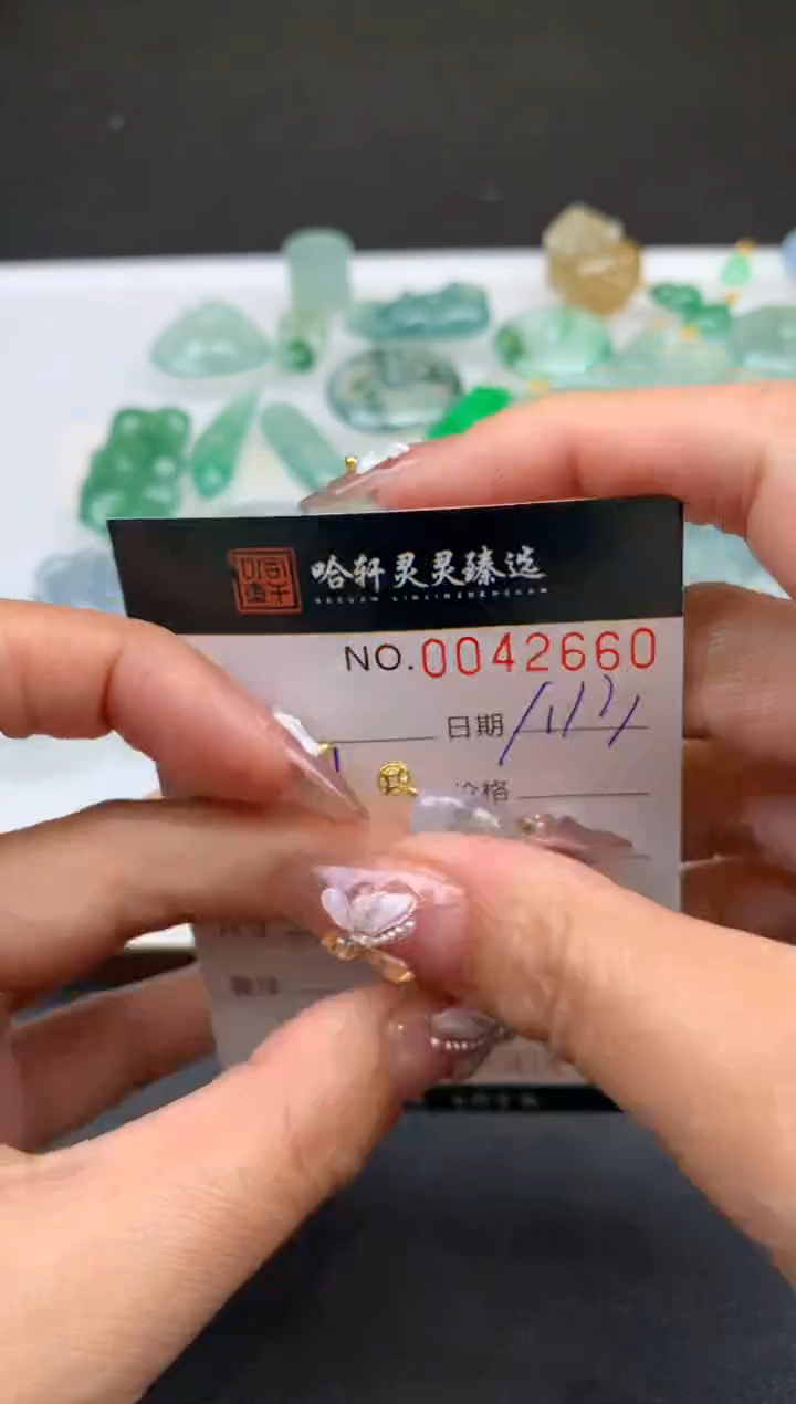 【闪购商品】翡翠挂件未镶嵌哈轩 挂件1