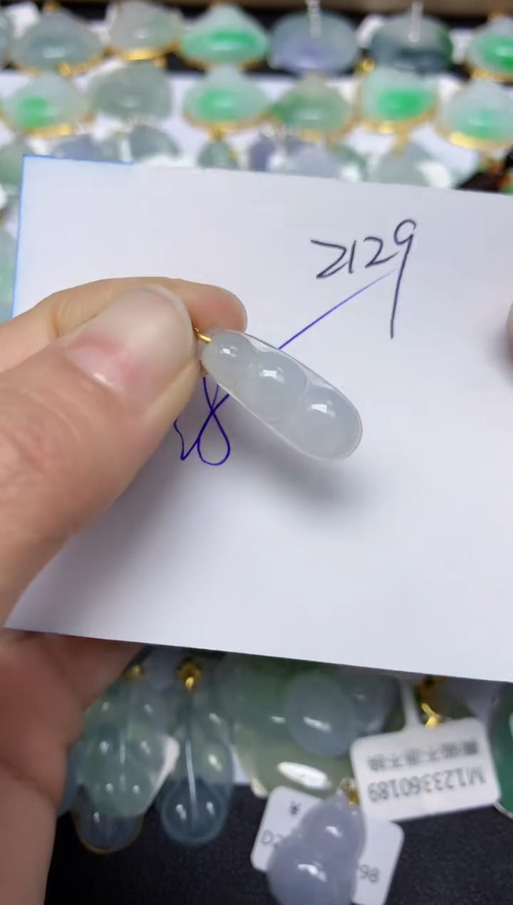 【闪购商品】翡翠颈饰18K金镶嵌天然翡翠A货