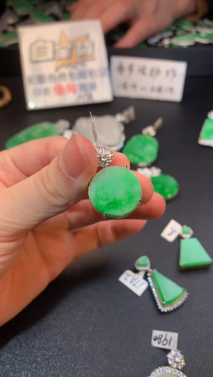 【闪购商品】翡翠颈饰银S925镶嵌翡翠