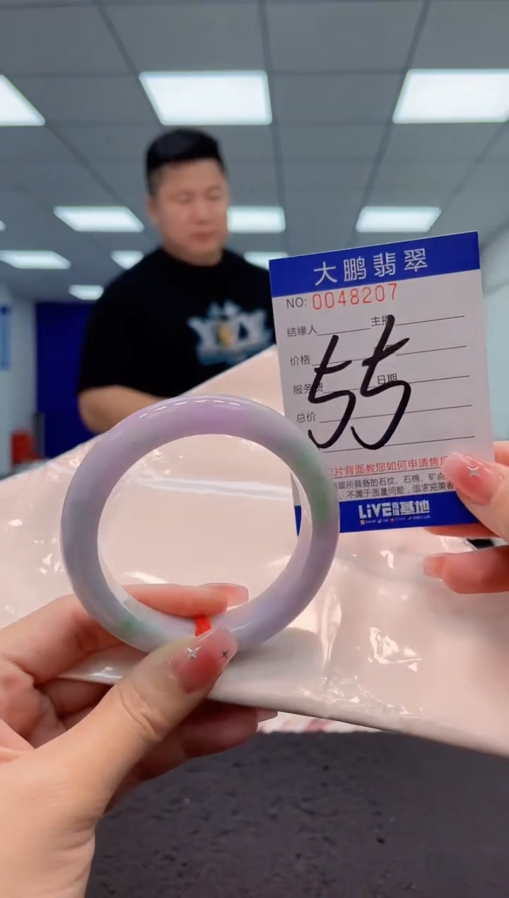 【闪购商品】翡翠手镯未镶嵌AAAAAAAAAA