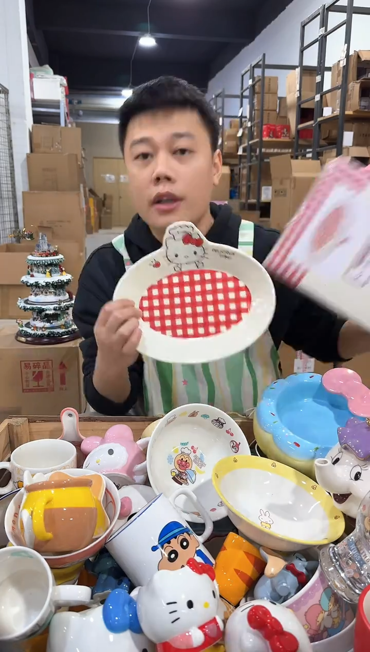 瓷片原盒kt猫红格子餐盘