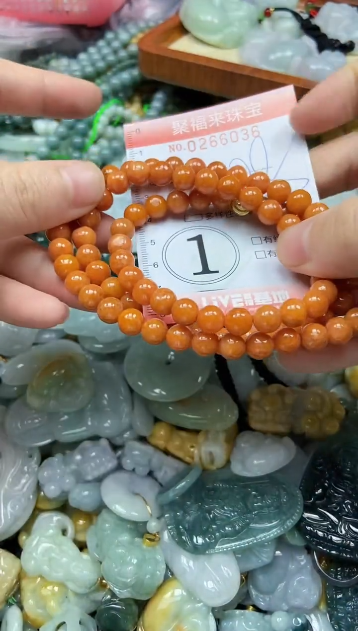 未镶嵌挂件翡翠闪购0266036