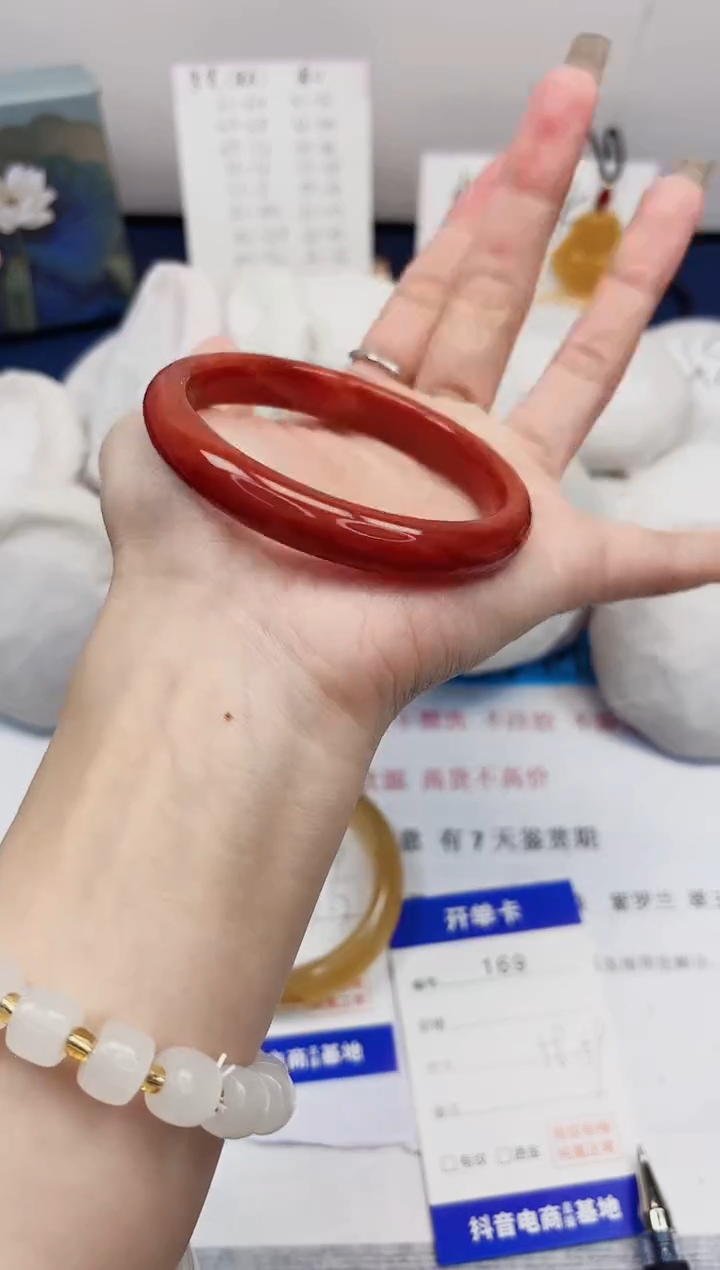 【闪购商品】石英质玉手镯未镶嵌169-玛瑙-圈口58