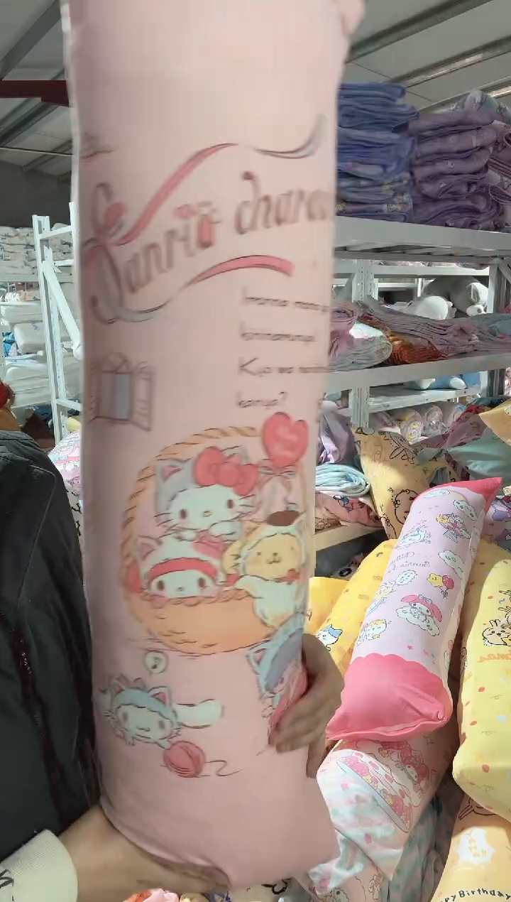 30*86长条绒抱枕     含内胆