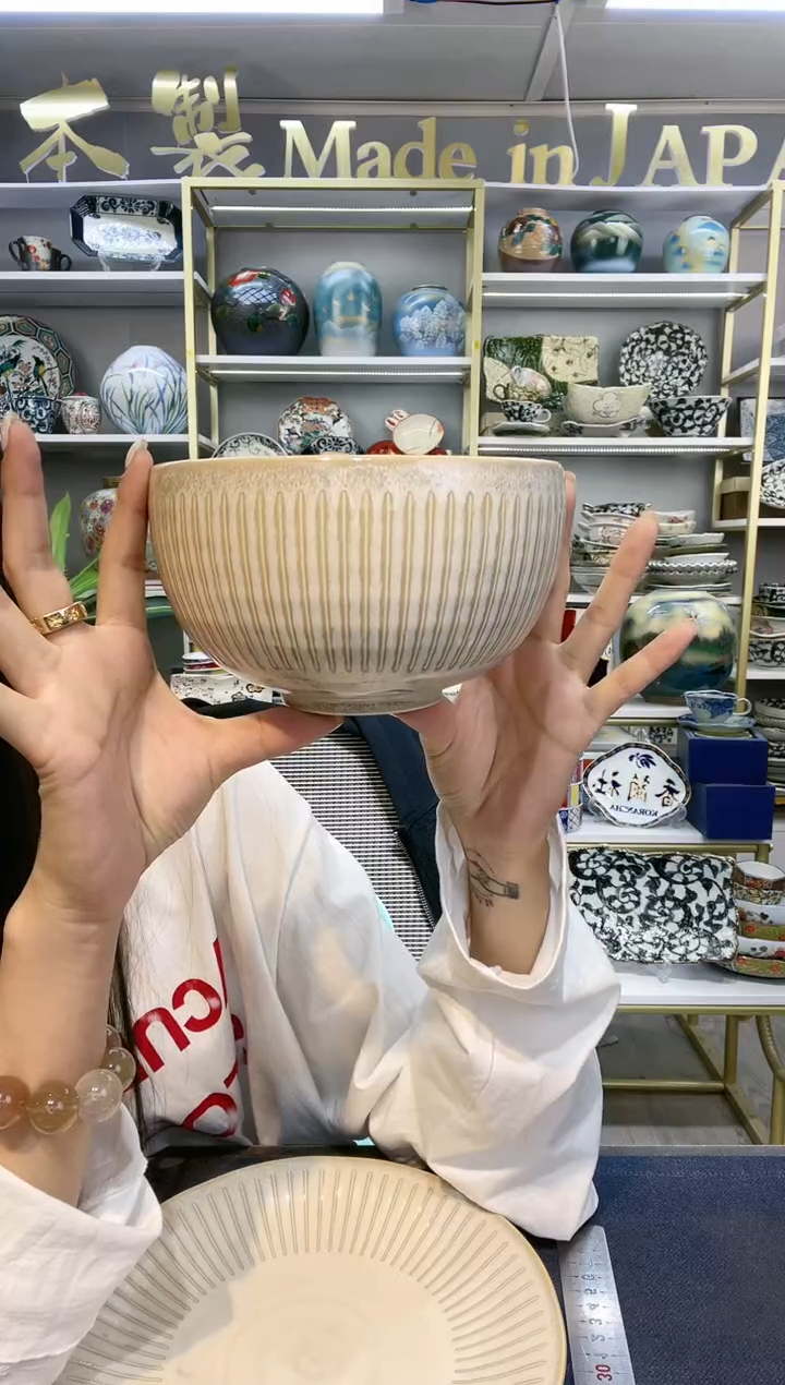 瓷泼水十草米白球型面丼碗15cm一支