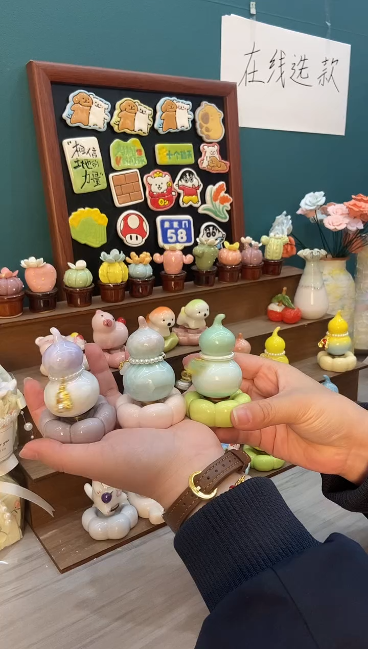 摆件陶紫色 粉色 绿色 葫芦景德镇陶瓷摆件3个装