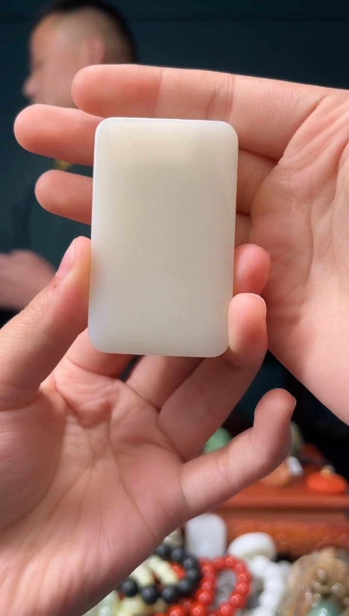 【闪购商品】和田玉未镶嵌颈饰无事牌