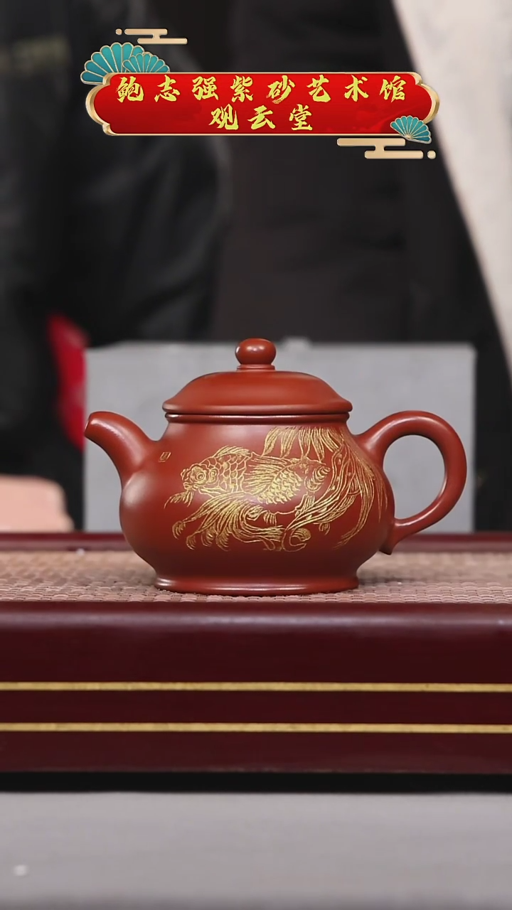 【闪购商品】紫砂茶壶碧壶金弟原矿紫砂壶