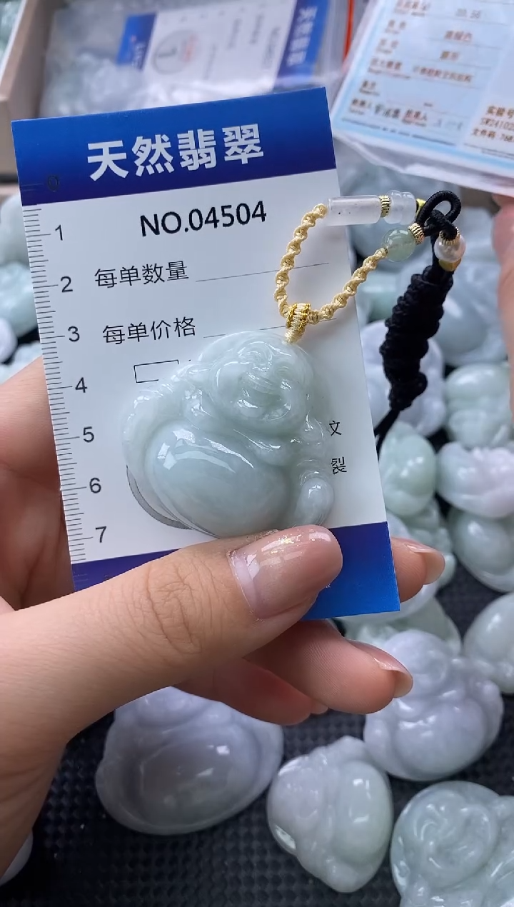 颈饰未镶嵌翡翠天然缅甸翡翠04504