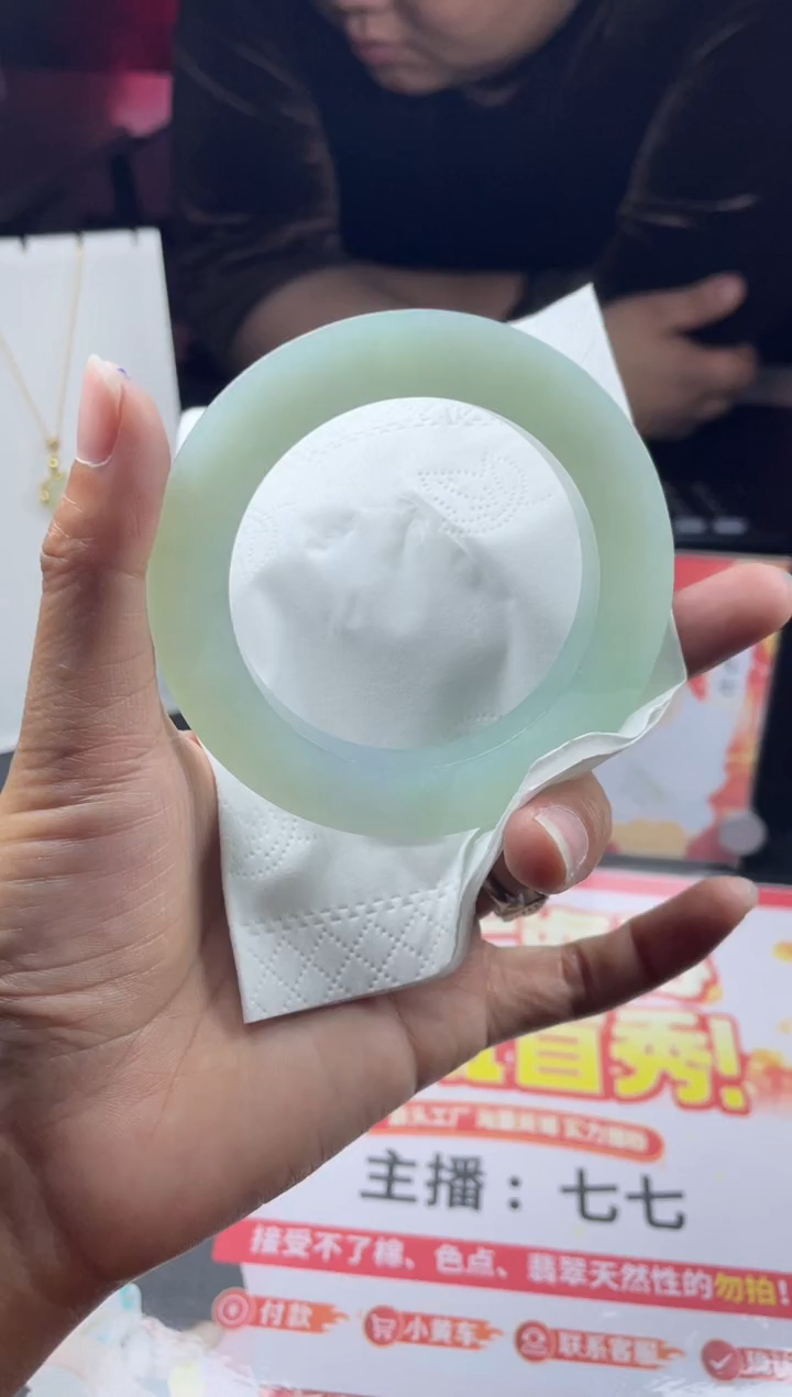 【闪购商品】定制翡翠手镯未镶嵌正圈ADLSZ-DZS10