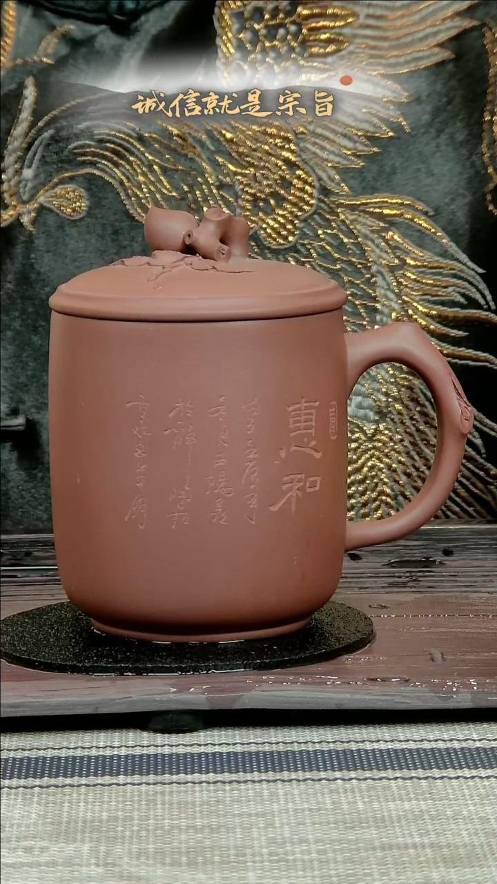 【闪购商品】紫砂茶杯36541530351530