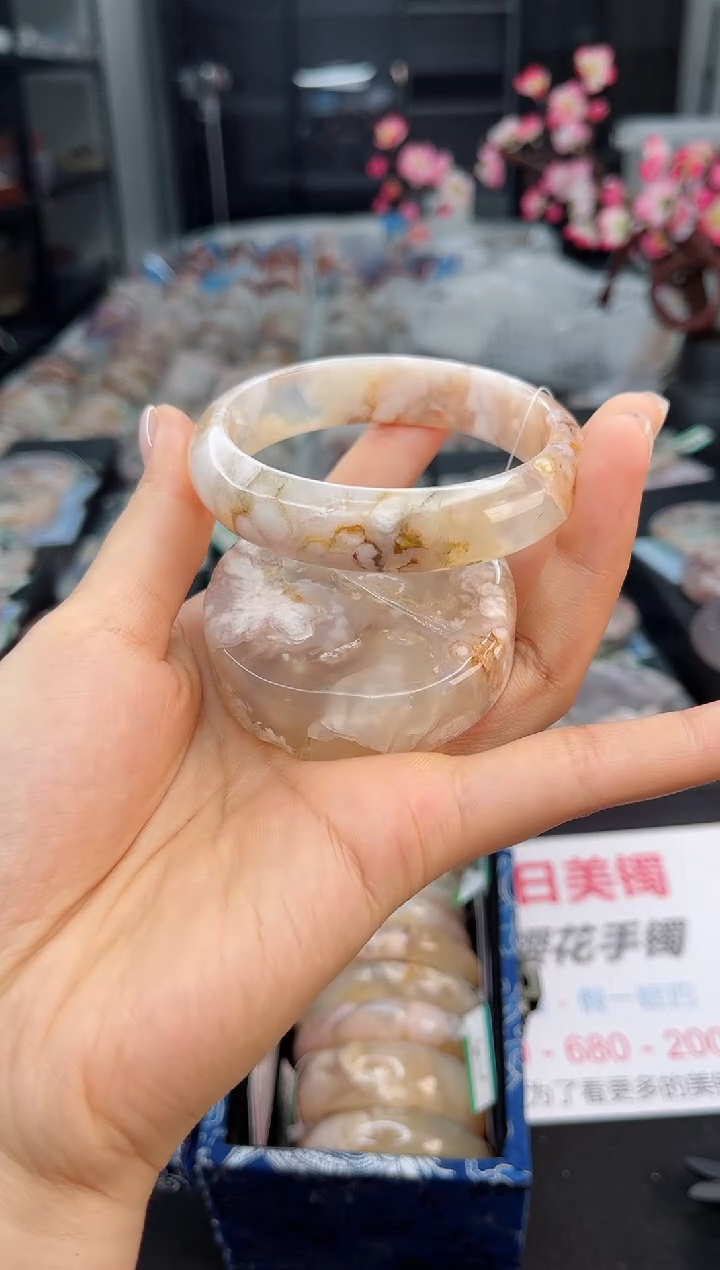 石英质玉手镯未镶嵌57圈口（赠送镯心）1688917