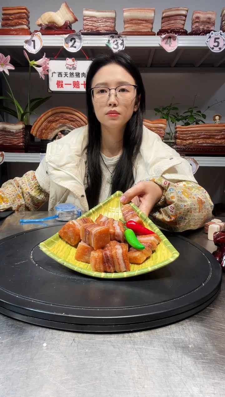 石材天然石材柳州猪肉石10