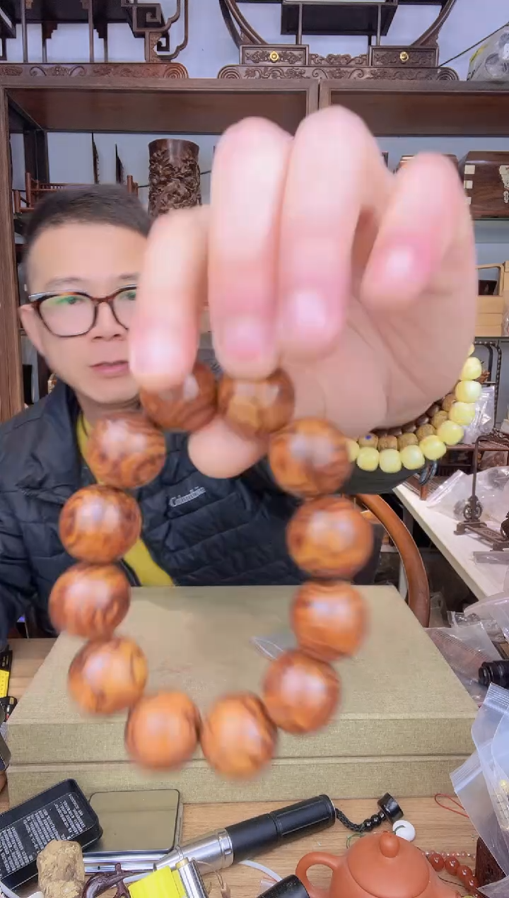 【闪购商品】乌木类书架233海黄2.0单圈手串