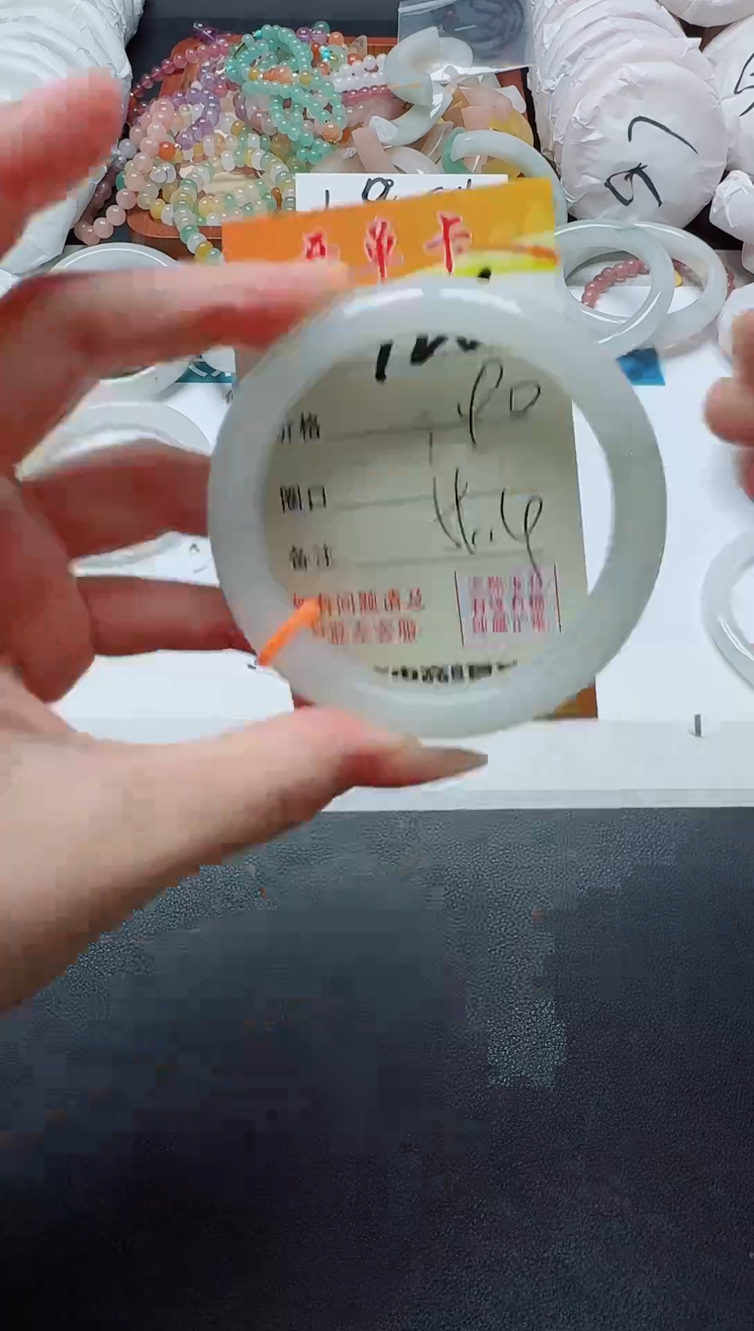 【闪购商品】石英质玉手镯未镶嵌126