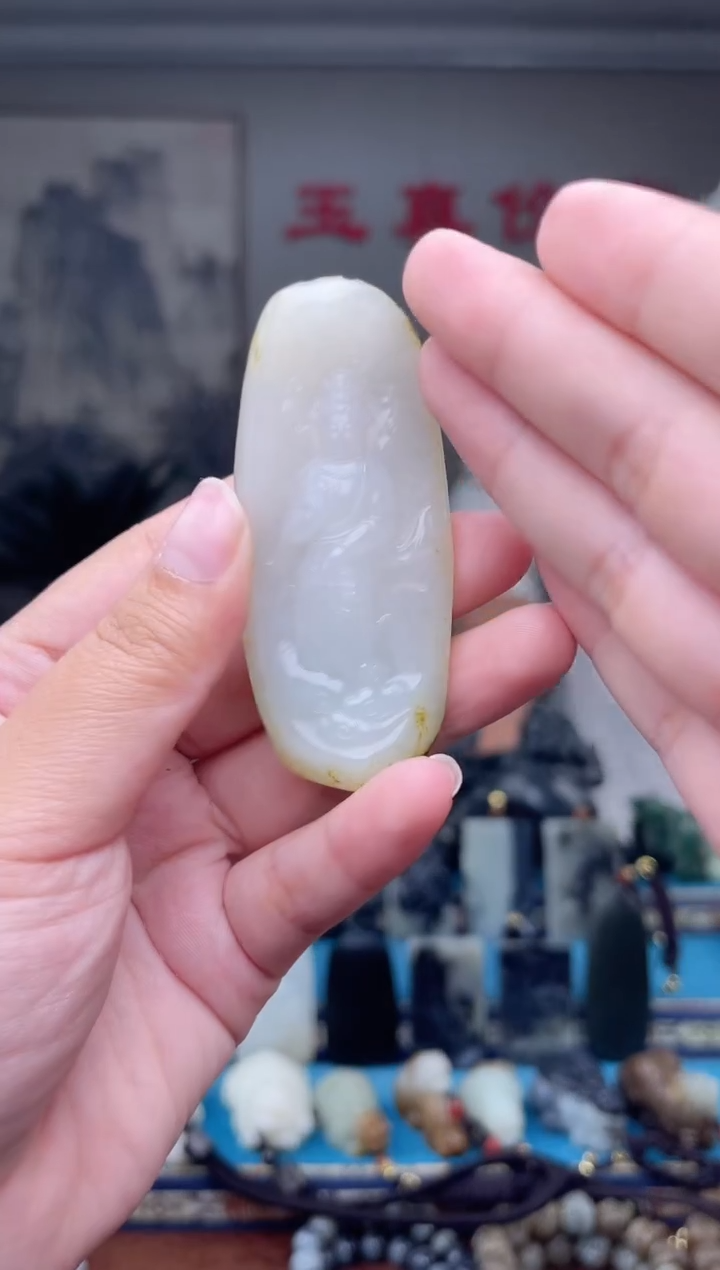 未镶嵌和田玉挂件1