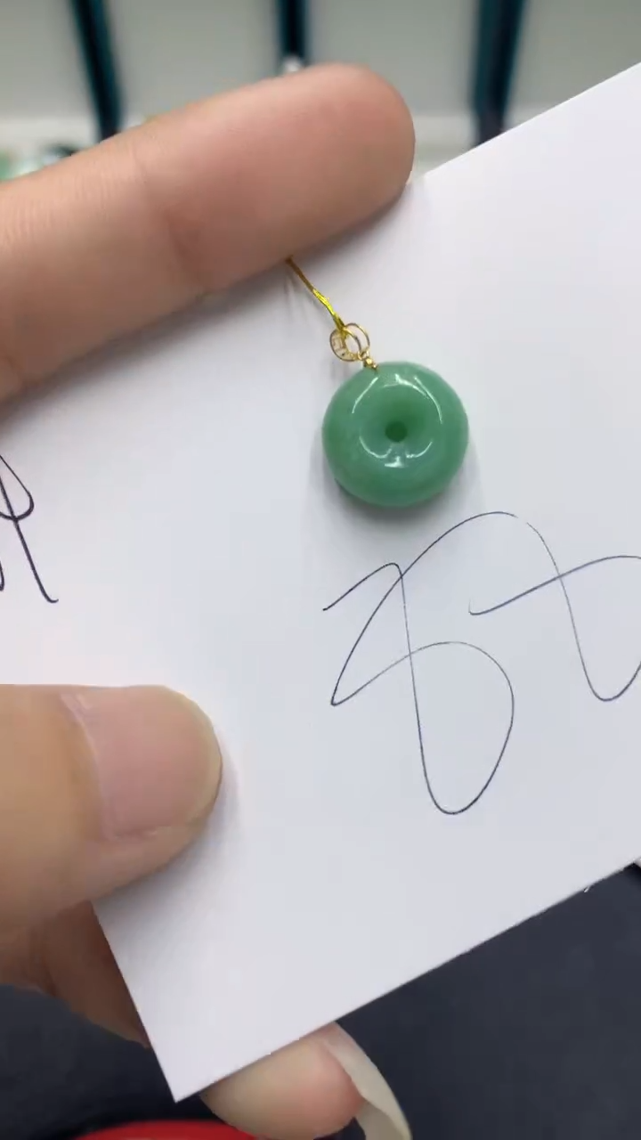 【闪购商品】翡翠颈饰18K金镶嵌翡翠