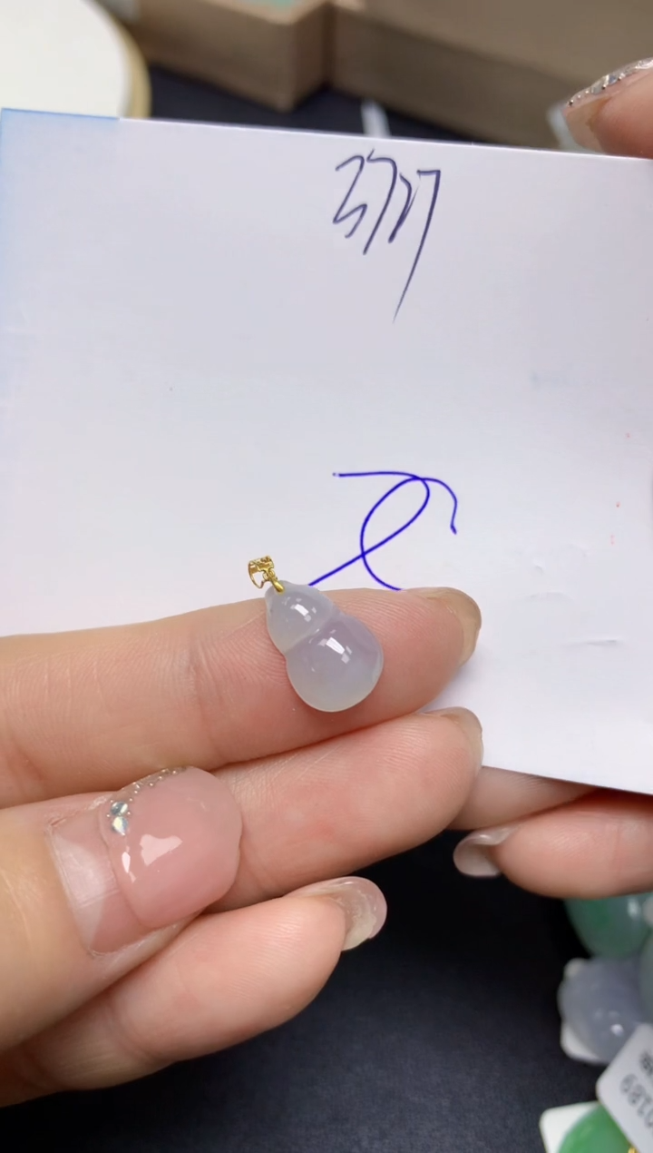 【闪购商品】翡翠挂件18K金镶嵌 天然翡翠A货