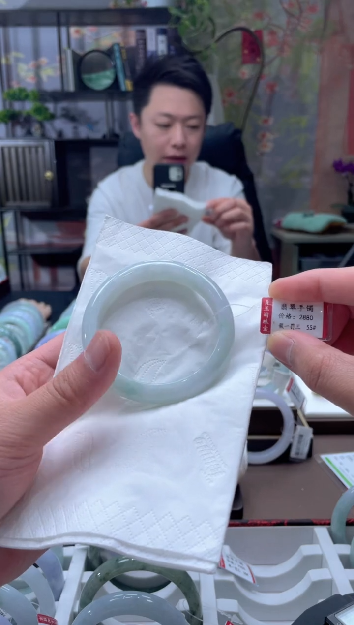 未镶嵌手镯翡翠7204*****