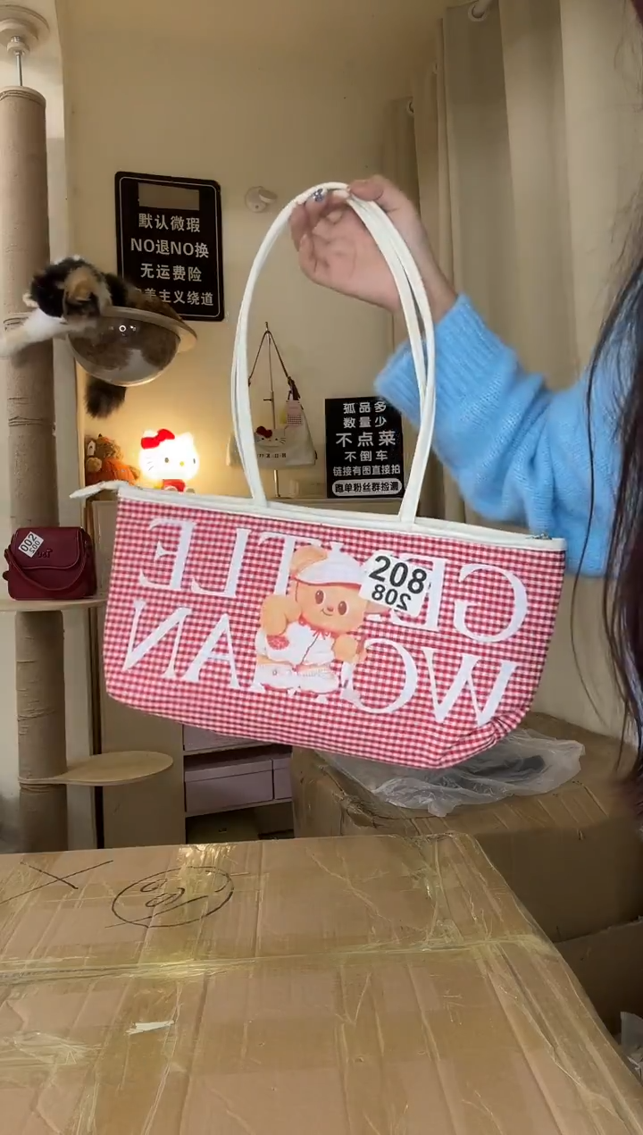 PU以直播链接为准 默认微瑕208