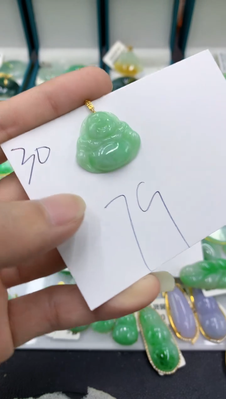 【闪购商品】翡翠颈饰18K金镶嵌翡翠