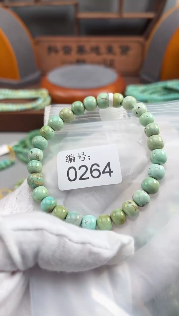 【闪购商品】绿松石松石未镶嵌0264
