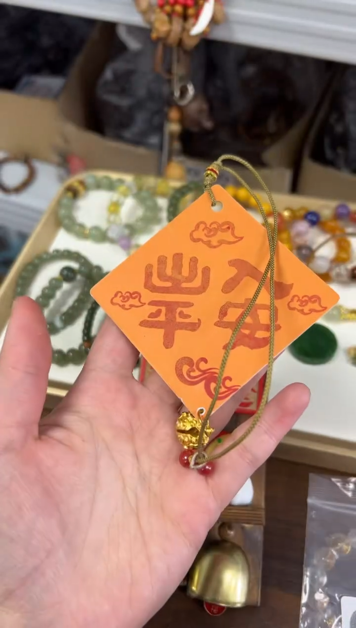天然辰砂朱砂出入平安醒狮挂件[0805]