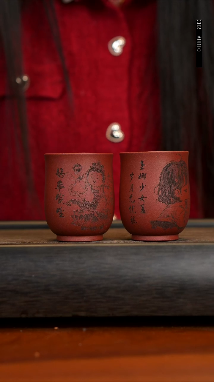 【闪购商品】紫砂茶壶主人杯  少女