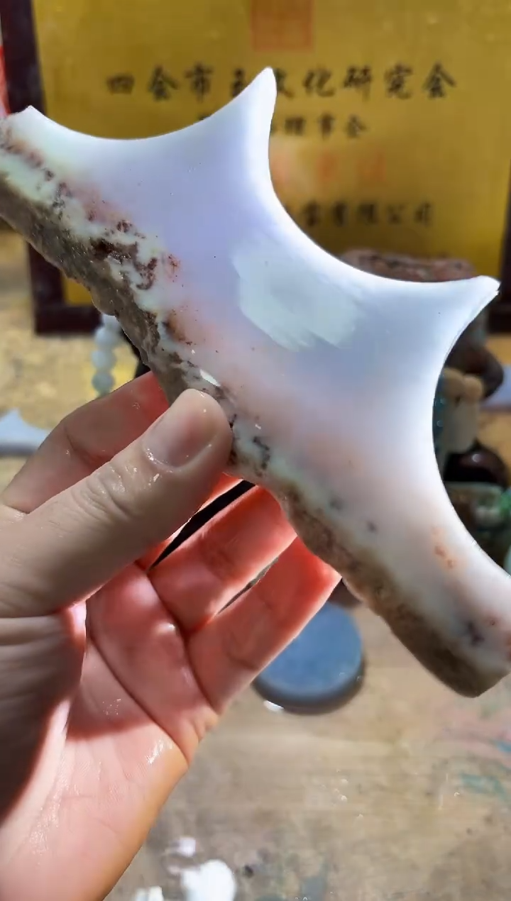 未镶嵌挂件翡翠A货常星7597